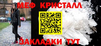 амф Свободный