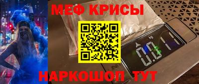 амф Свободный