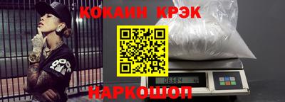 амф Свободный