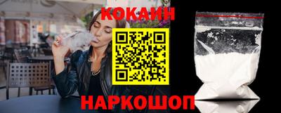 амф Свободный