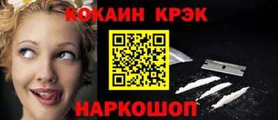амф Свободный