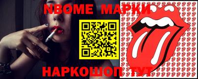 амф Свободный