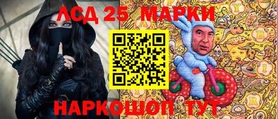 амф Свободный