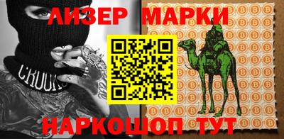 амф Свободный