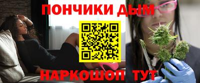 гашик Северобайкальск