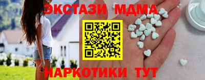 амф Свободный