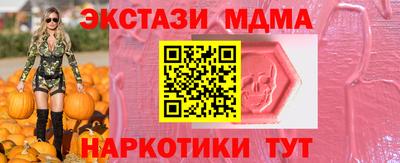 амф Свободный