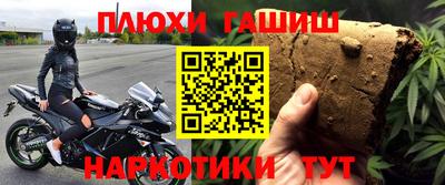 амф Свободный