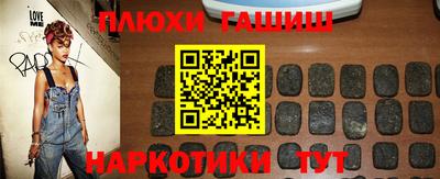 a pvp Славгород