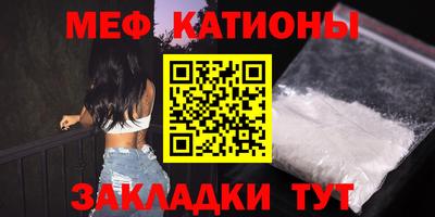 амф Свободный